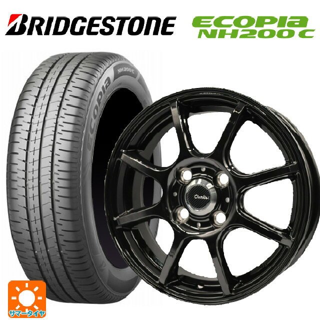 楽天市場】ブリヂストン エコピア（サマータイヤ・ホイールセット