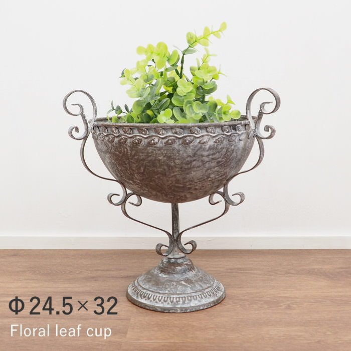 楽天市場】アンティーク 鉢（素材（ガーデニング・DIY用品）鉄