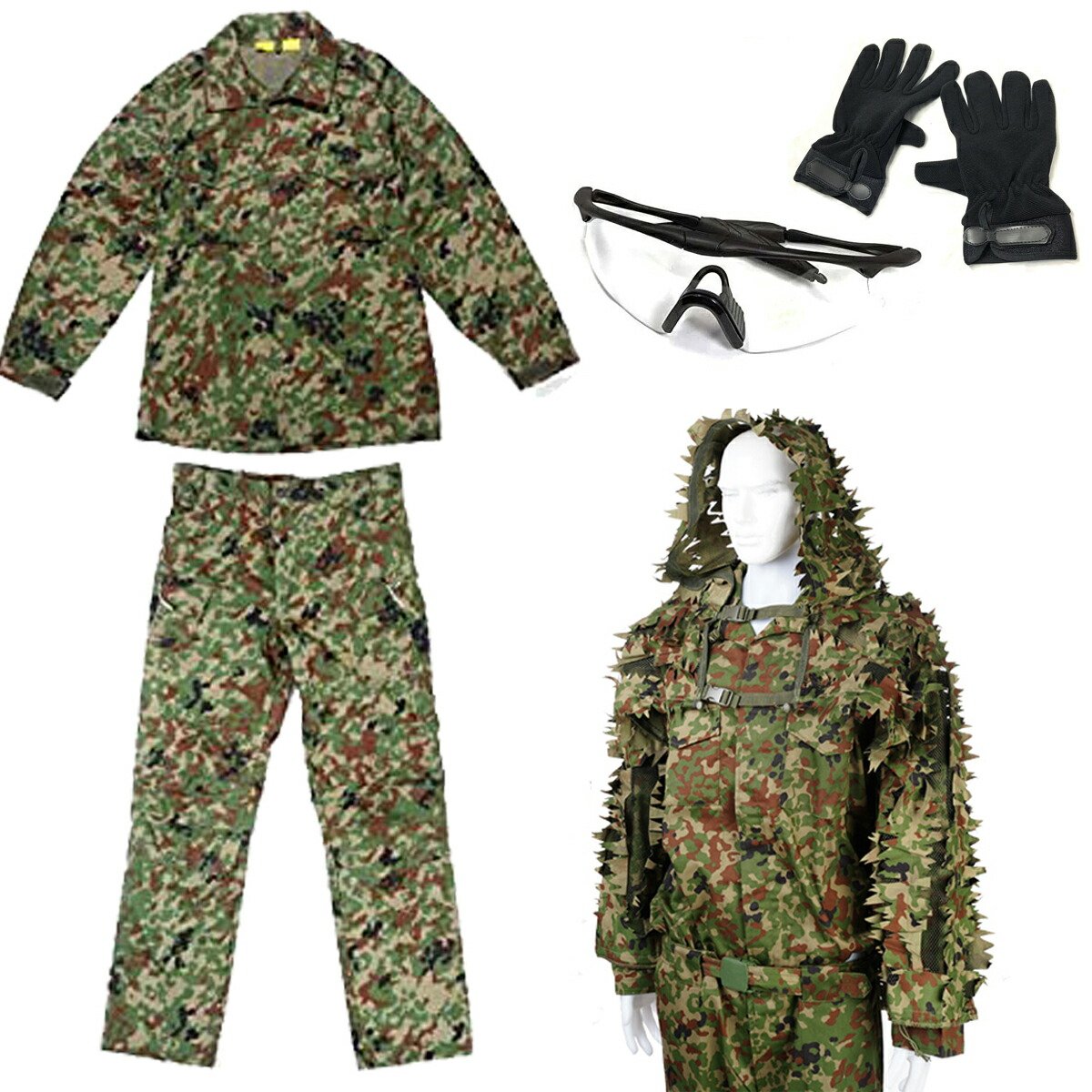 楽天市場】 サバゲー : サバゲー仲間！