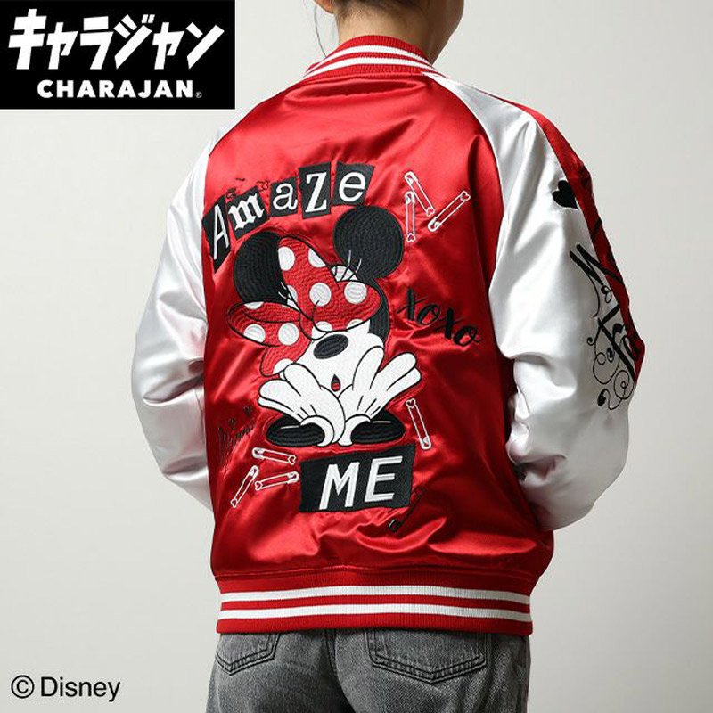 楽天市場】スカジャン 赤（レディースファッション）の通販