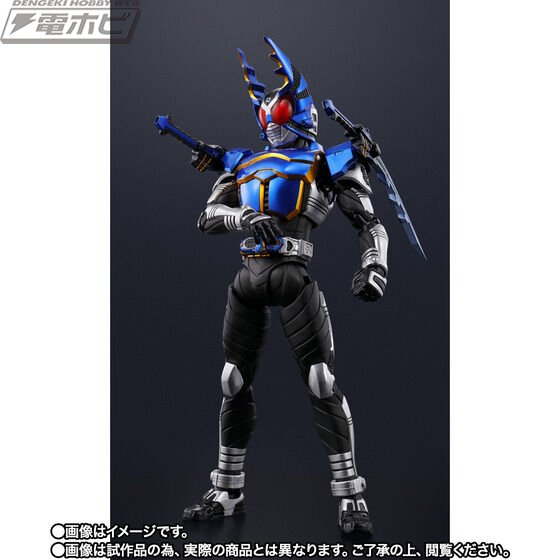 仮面ライダーカブト』S.H.Figuarts（真骨彫製法） 仮面ライダー