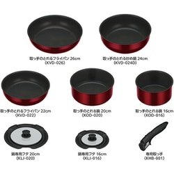 ヨドバシ.com - サーモス THERMOS 取っ手のとれるフライパン 8点セット