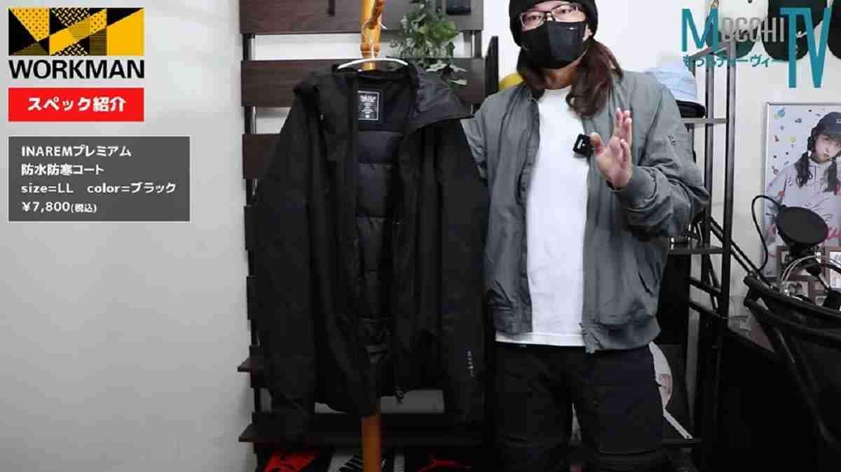 ワークマン「イナレムプレミアム防水防寒コート」1年間着用レビュー