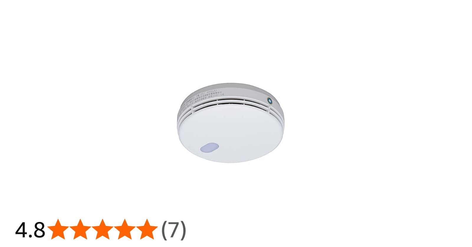 Amazon.co.jp: 能美防災 FDKJ235-C 特定小規模施設用 無線式連動型光電