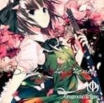 Amazon.co.jp: Foreground Eclipse: ミュージック
