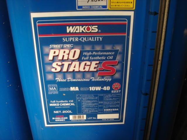 専用ページ。 ワコーズオイル交換シート50枚 Yahoo!オークション