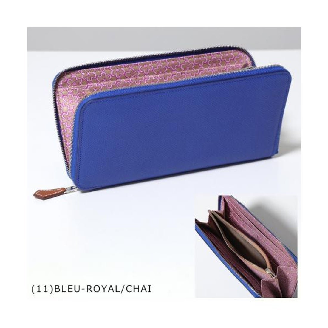 エルメス Hermes HERMES 長財布 アザップ シルクイン ロング AZAP