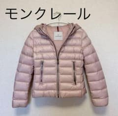 新品未使用】 モンクレール ピンクダウンジャケット - メルカリ