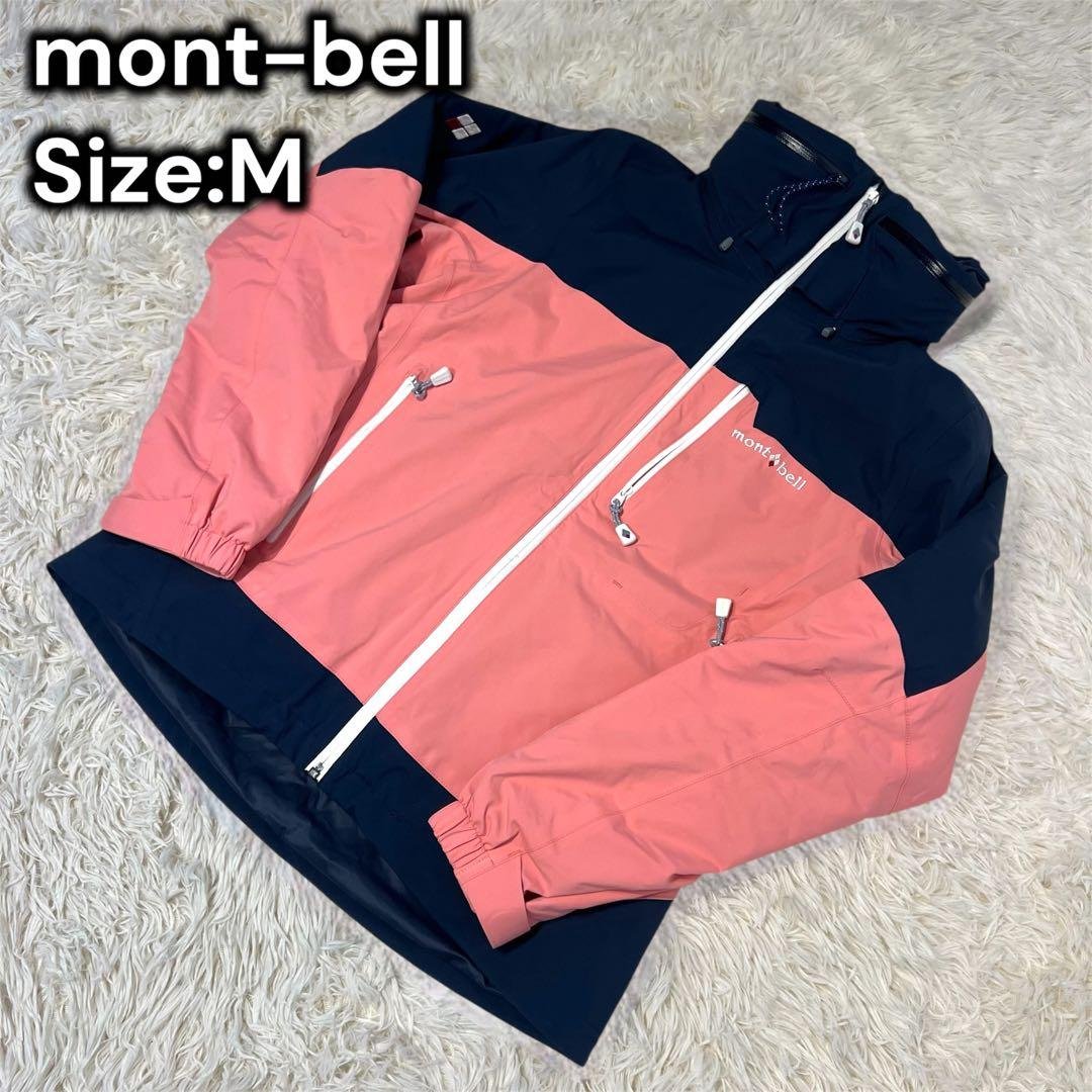 美品　mont-bell モンベル　シャルモパーカ　スノーウェア　登山　スキー シャルモパーカ Men's｜モンベル