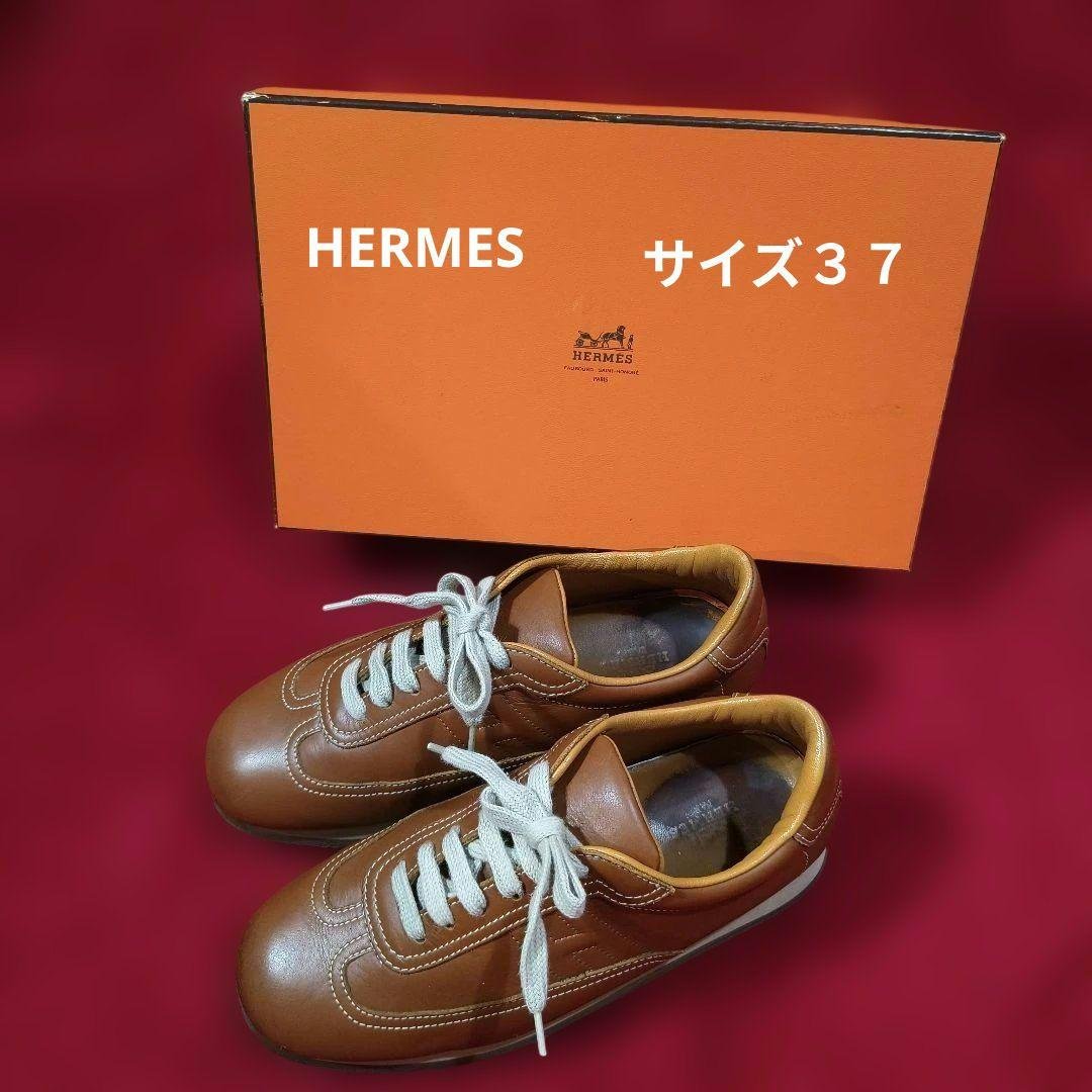 HERMES エルメス ブラウン レザー スニーカー 箱付き　サイズ37 HERMES エルメス ブラウン レザー スニーカー 箱付き サイズ37 - メルカリ