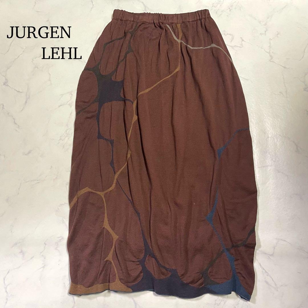 ヨーガンレール コットンニット ロングスカートブラウン M ウエストゴム ヨーガンレール コットンニット ロングスカートブラウン M ウエスト