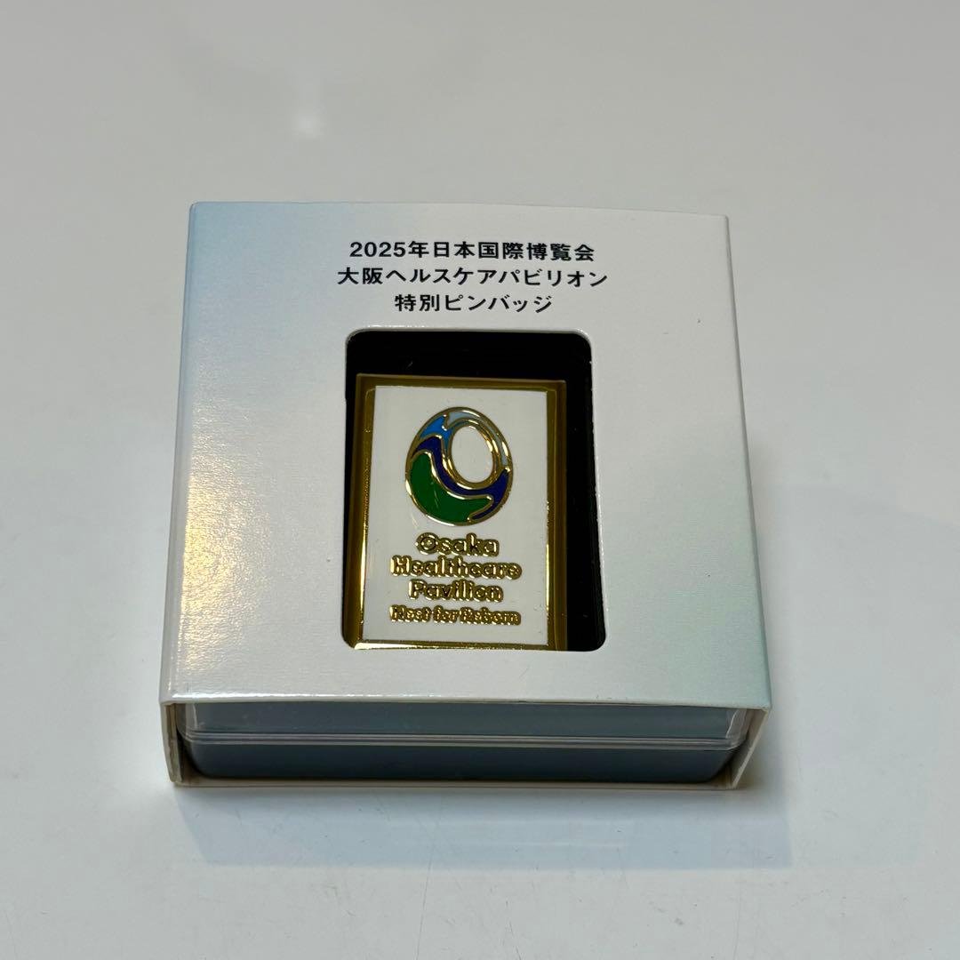 R*0様 【万博会場限定】大阪ヘルスケアパビリオン　特別ピンバッジ　非売品 非売品】大阪・関西万博☆大阪ヘルスケアパビリオンThank you