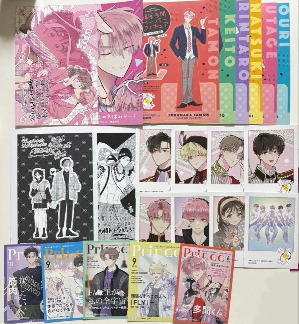 多聞くん今どっち!? TSUTAYA 特典 アニメイト セット ミニフォトカード