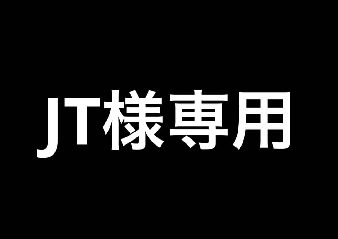 アクセサリー JT JT Proflex LE ICE Birthstone - Turquoise w/ Standard Chin Strap