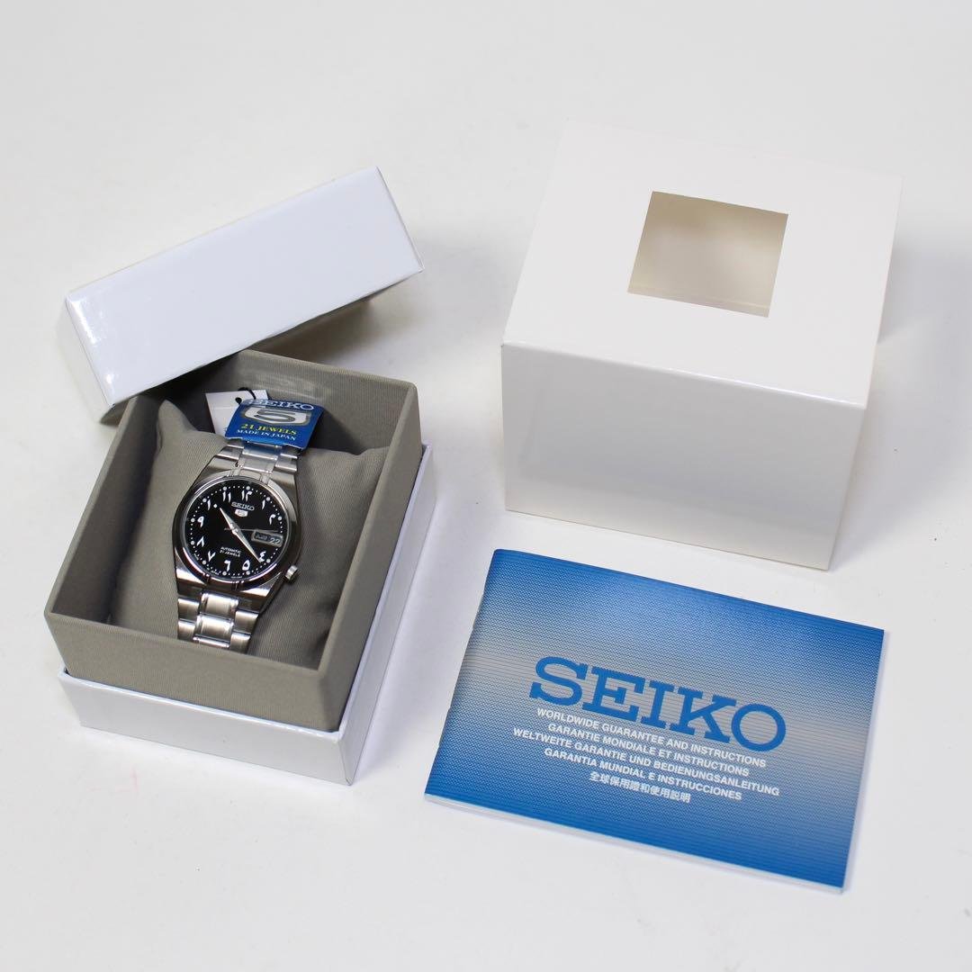 新品未使用 SEIKO 5 SNK063J5 藤原ヒロシ使用モデル - メルカリ