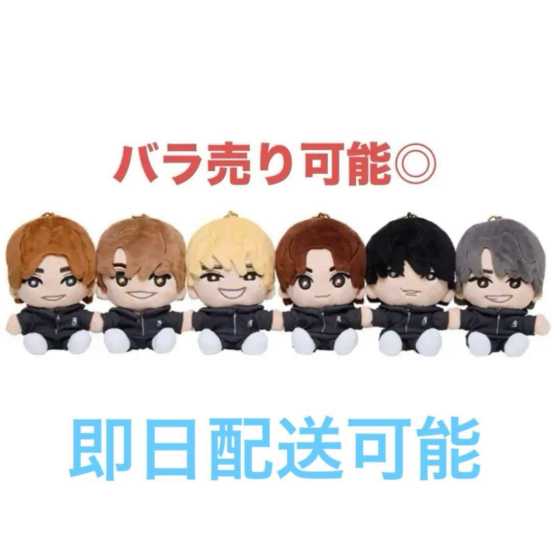 SixTONES ぬい 6体セット - メルカリ