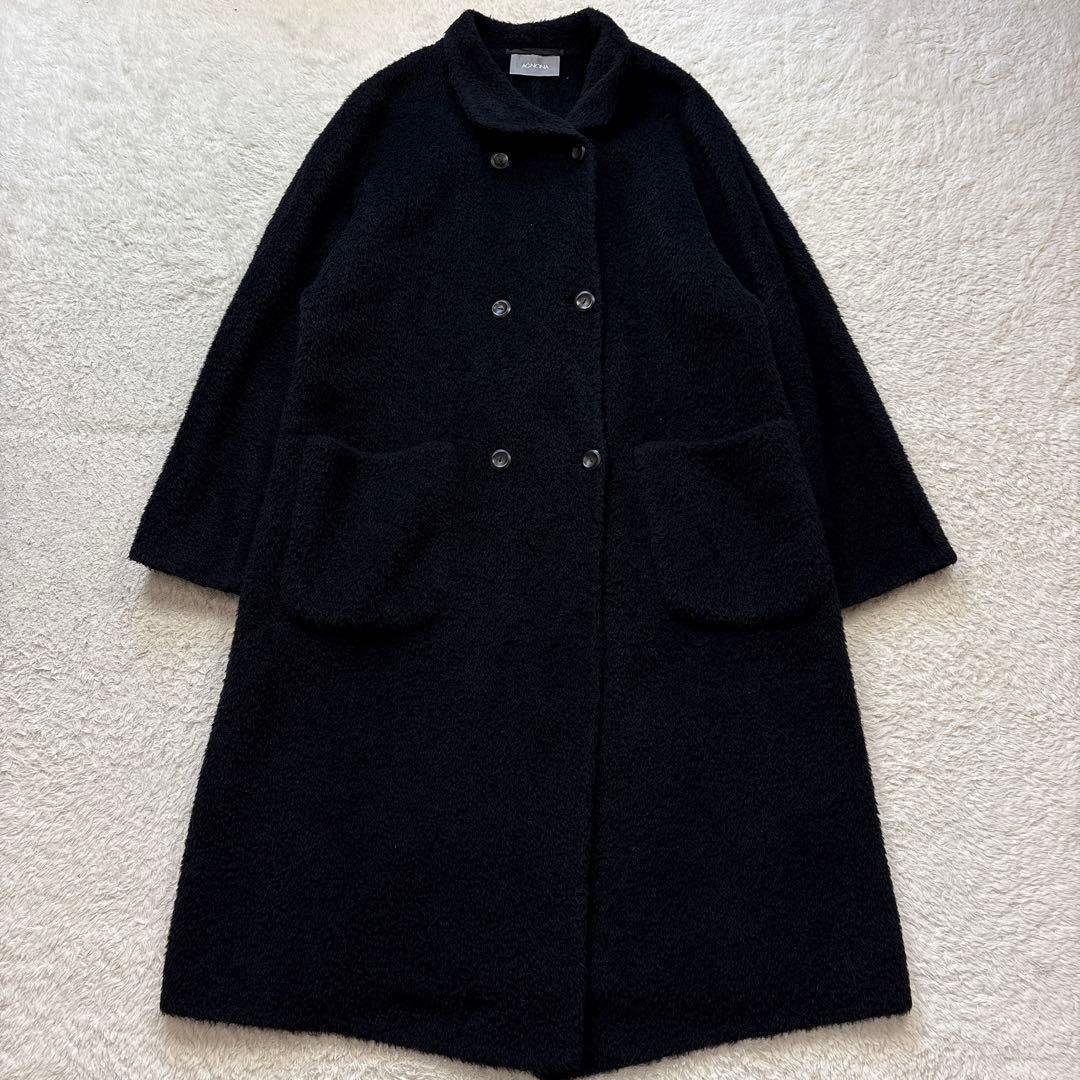 美品　AGNONA アニオナ　アルパカウールシャギーコート　ブラック　44 大きいサイズ44 AGNONA 高級アルパカウール シャギーロングコート 高