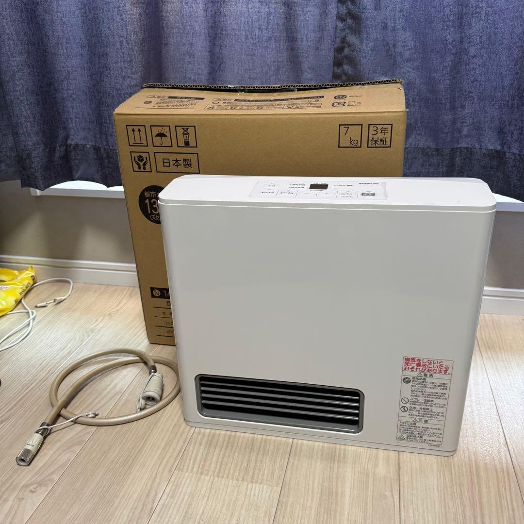 【美品】ノーリツ ガスファンヒーター GFH-2406S 2021年製 大阪ガス 8c67dc7d60d954a0908bc30a16d6c5