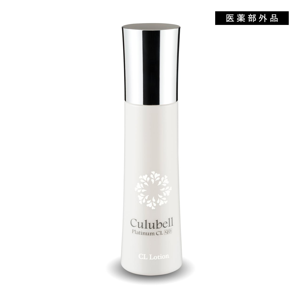 スキンケア | ジェイエステティック公式オンラインショップ｜サロン