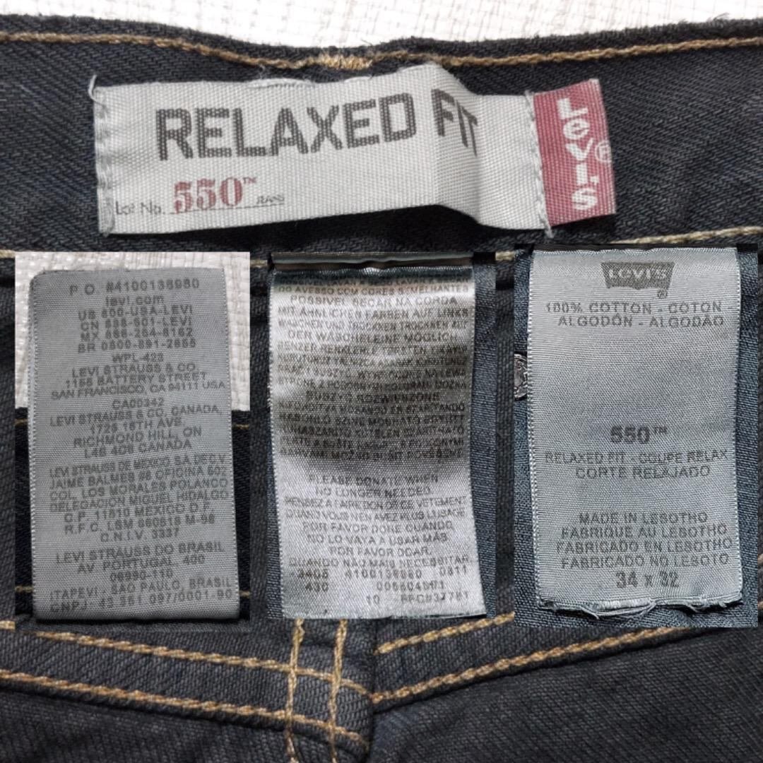 リーバイス550 W34 ブラックデニム 黒 ボトム パンツ 後染め 10216