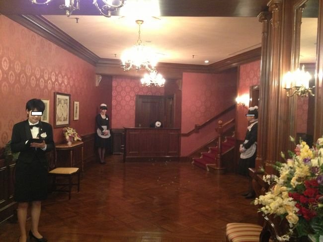 Disney クラブ33 1996年4月 キンデンタルクリニック| Dr.金の、都市